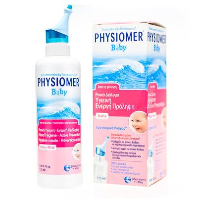 

Fischer Neonate Nasal Sprayer Sea Salt Water Spray Physiological Sea Water Nasal Care Cleaner Washer