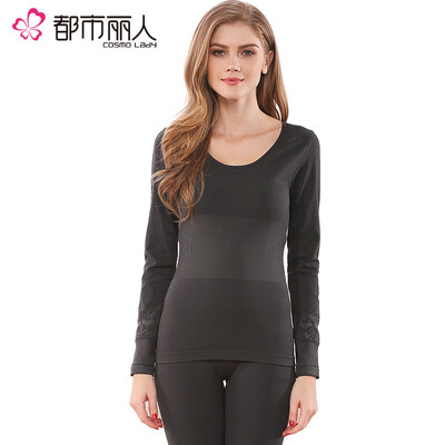 

City beauty lady warm underwear solid color round neck seamless Slim autumn clothes warm pants warm sets 090605 smoke gray purple uniform