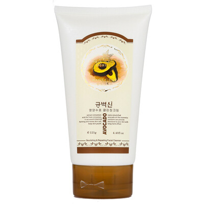 

Korea COE Olive exfoliating cleansing milk 200g youth Hengrun Hydration Cleansing Moisturizing deep cleansing skin care ladies cosmetics