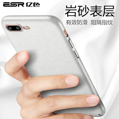 

ESR iPhone7 Plus mobile phone shell protective cover Apple 7Plus phone shell scrub fog drop protection shell glaze sand white