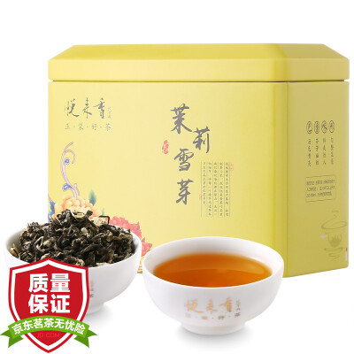 

Yue Lai Xiang jasmine tea flowers and grass jasmine snow bud premium tea canned 90g