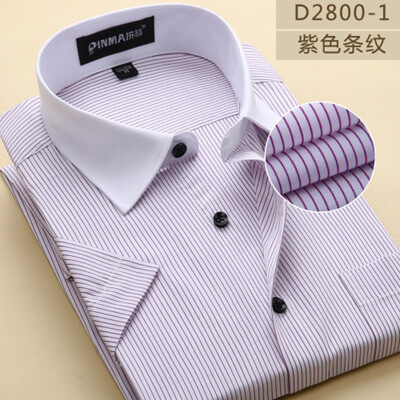 

Business Style Men Shirt Fashion Short Sleeve Solid Color Spring Autumn Slim