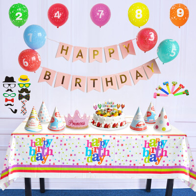 

Dome recall creative birthday party supplies digital balloon pull flag light crown blow dragon birthday hat photo props tablecloth creative birthday candle princess