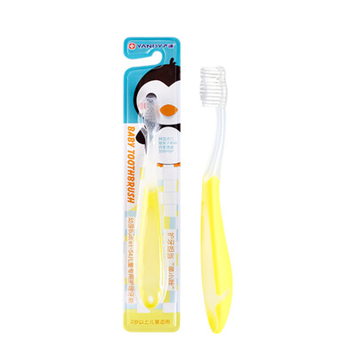 

YANDY S2 Children&39s Toothbrush 36 years old