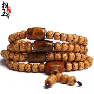 

Phase Yutang Old seedCrescent Moon108 starsLunar monthBodhi bracelet 79mmBuddha beads hand string Solitary goods