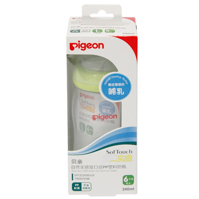 

Pigeon wide-bore PP plastic bottle 240ml green AA95