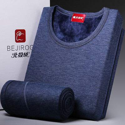 

Arctic cashmere cashmere men&women warm underwear suit self-cultivation plus cashmere thick round collar one couple autumn clothes Qiu pants suit female models black