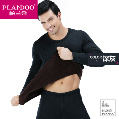 

Palon Duo warm underwear men&women plus velvet thick autumn clothes Qiuku suit German cashmere couple warm underwear suit female models - China Red