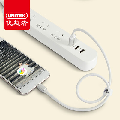 

Superior UNITEK data line Android fast charge Micro USB charger data cable 05 m Samsung millet Meizu Sony HTC Huawei charging line Y-C454FSL
