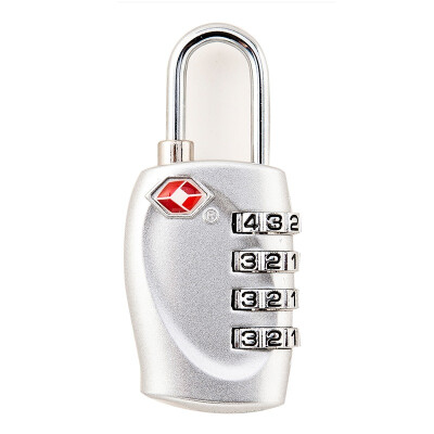 

JAJALIN Luggage Lock