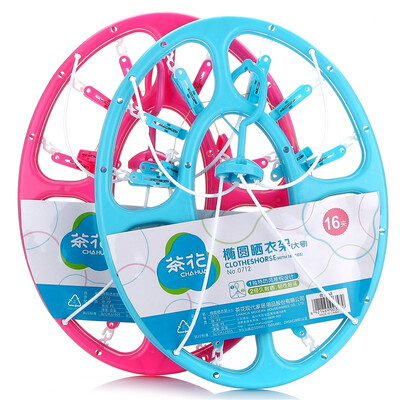 

Jingdong supermarket Camellia drying rack oval drying rack 16 folder 0712