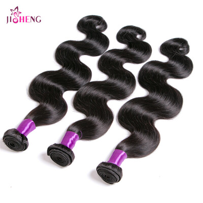 

Body Wave 3 Bundles Virgin Peruvian Hair Wet And Wavy Human Hair 100 Unprocessed Hair Weaving