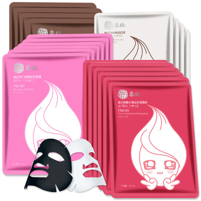 

Spring Watery Facial Mask Set Yangmei Aqua Facial Mask 5 Stretch-Slim Firming Mask 5