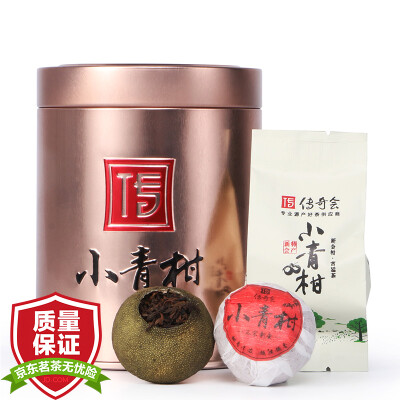 

Legendary Pu'er tea Xinhui Xiaoqing citrus Putuo Pu tea canned 100g