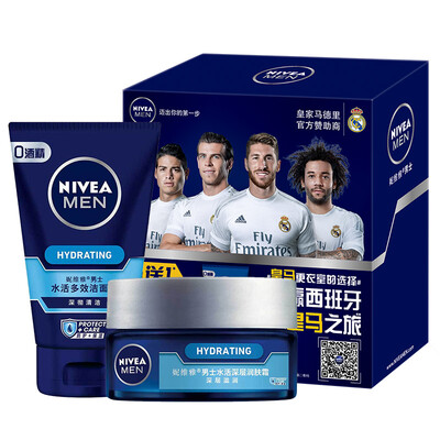 

Nivea Men's Moisturizer 150 мл (Германия импортировала мужской масляный крем для мужчин с масляным синим цистерным увлажняющим лосьоном)