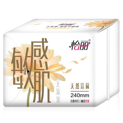 

Elis elis new prime muscle cleansing zero sensitive cotton soft thin silk daily 240 8