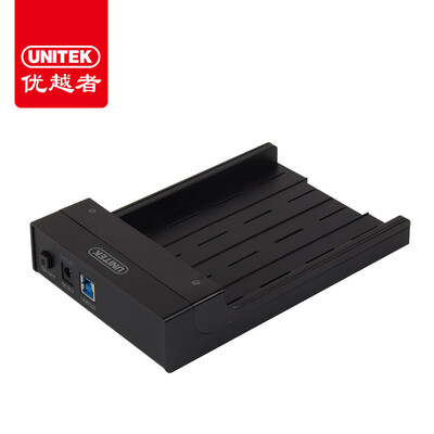 

UNITEK) hard disk box 2.5 / 3.5 inch mobile hard disk box notebook desktop USB3.0 external SATA serial port solid SSD external hard drive base Y-1079