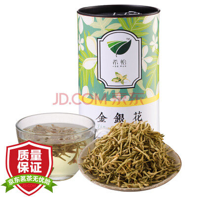 

Xiyi tea herbal tea chrysanthemum tea herbal tea honeysuckle tea 58g / cans