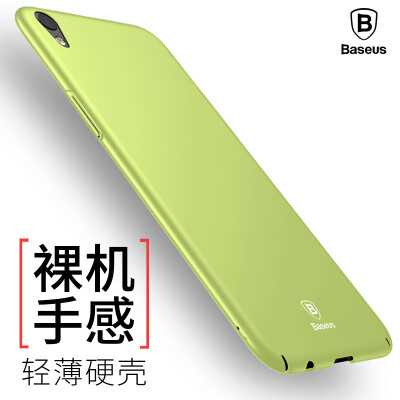 

Baseus OPPO R9 mobile phone case all-inclusive protective cover shatter-resistant shell for men and women ultra-thin shell for oppo r9 ​​green