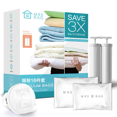 

Dad Obar compression bag sealed vacuum dustproof clothing quilt storage bag 16 sets with hand pump electric pump 6 extra large