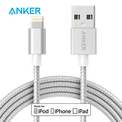 

Анкер Anch MFi сертификация 7/6 / 5s Apple data cable 0.9m нейлон серебряный телефон зарядное устройство шнур питания поддержка iphone5 / 6s / 7P / SE / ipad airmini