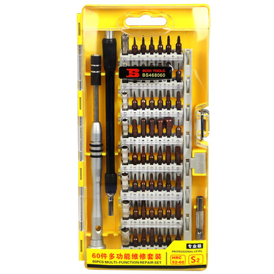 

Persian BOSIBS468060 60 multi-function repair set precision screwdriver set mobile phone laptop repair teardown tool set screwdriver