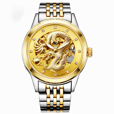 

Luxury Automatic Mechanical Wristwatches Gold Dragon Stainless Steel Band Mens Watch Waterproof Relogio Masculin
