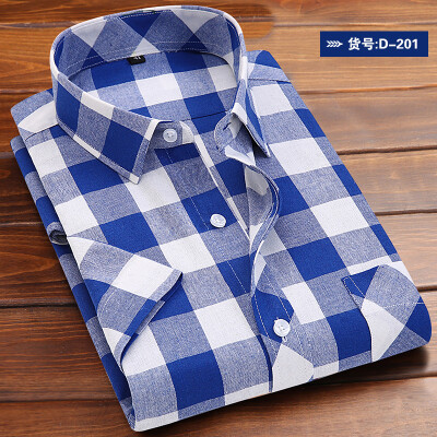 

Men Casual Shirt Fashion Short Sleeve Solid Color Summer Slim