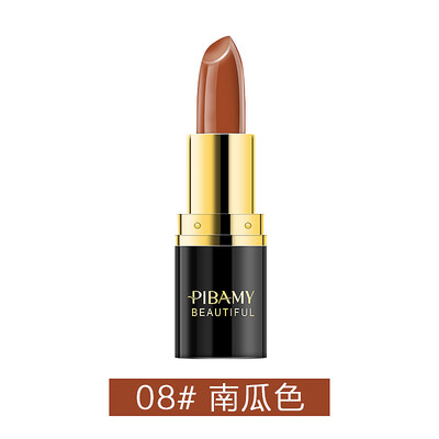 

BIBAMEI luxury charm lipstick 3.5g 06 - Auntie red (lip gloss lip gloss moisturizing lipstick is not easy to fade
