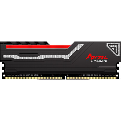 

Asgard Azusa Series DDR4 2400 Frequency 8G Desktop Memory RGB Light Bar