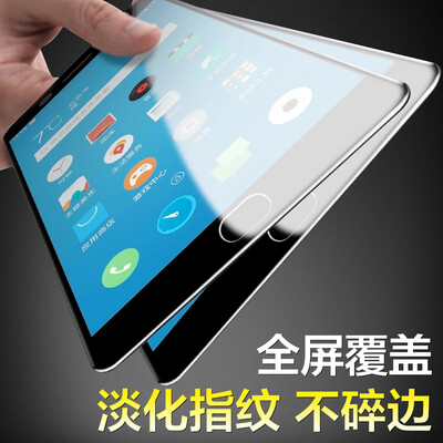 

Full screen two loaded] KOOLIFE Charm blue NOTE6 full-screen coverage of tempered film full-screen glass film full coverage mobile phone protection foil Meizu charm Blue Note6-black