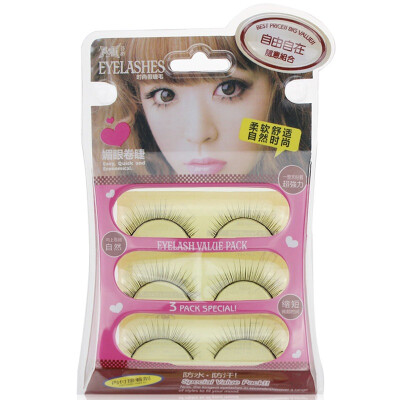

Fli Fake eyelashes Nature long bristle look
