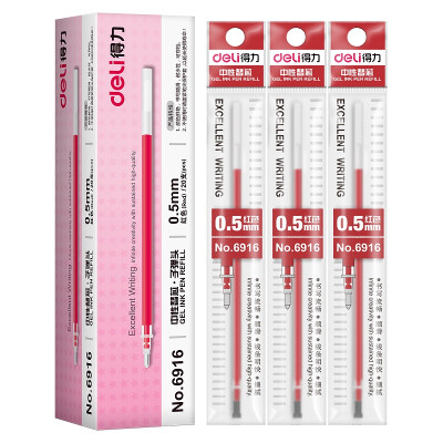 

Deli gel pen signature pen 05mm bullet red 20box 6916