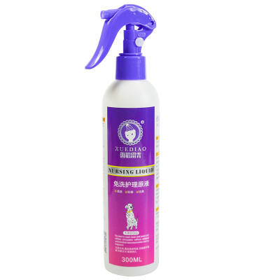 

Xueyan XUEDIAO pet disposable care solution cleansing non-irritating care fragrance-friendly dog for 300ML