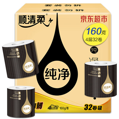 

Shunqing soft toilet paper pure version 4 layer 160g core rolls paper * 32 volumes (FCL sales