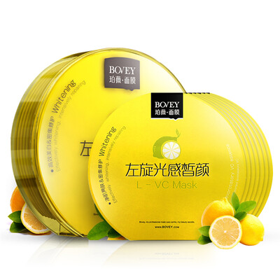

Pervex BOVEY Aloe Hydration Soothing Mask 7 boxes replenishment moisturizing soothing repair mask paste Ms skin care products