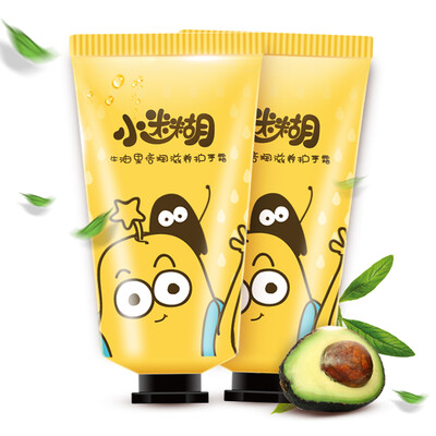

Royal mud Square confused avocado times nourishing hand cream 2 gift box moisturizing nourishing hands to prevent dry