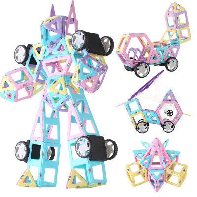 

Magnet player (MAGPLAYER) large 6.5CM steel magnet set 231 pieces of magnetic building blocks magnetic toys early childhood education puzzle spell plug toys