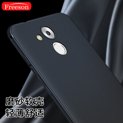 

Freeson Huawei enjoy 6S mobile phone case protector matte shell silicone cover thin all-inclusive drop shatter-resistant soft shell / TPU mobile phone cover black