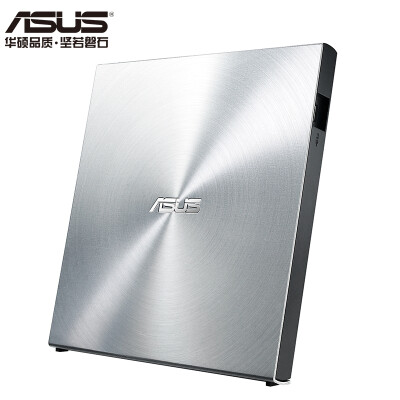 

ASUS 8-speed USB20 external DVD burner mobile optical drive silver compatible with apple systemsdrw-08u5s-u