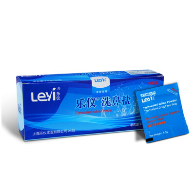 

Yiyi) (leyi) nasal salt for adults and children dedicated to nasal wash nasal salt non-iodized salt nasal cleaning supplies 4.5g * 60 packets of physiological salt