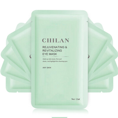 

Natural Lan (ZIRANLAN) compact face mask 5 (Tilated compact dilute lines multidimensional nourish