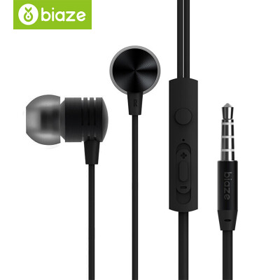 

BIAZE headset earbud with a wired microphone computer game bass ear ear binaural headset Huawei / oppo / millet / vivo / apple