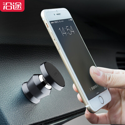 

[Супермаркет] Jingdong по пути (YANTU) B86 автомобильный телефон автомобильный держатель универсальный инструмент с рабочего стола Тиран золота
