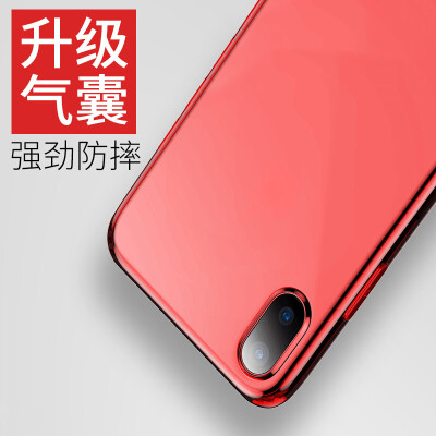 

Baseus Apple X mobile phone shell iphoneX Jane series phone shell Apple case drop-proof phone case classic men and women slim mobile phone shell through the red