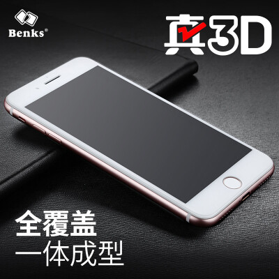 

Bangke Ши (Benks) яблока iPhone8 / 7 закаленное стекло пленка, охватывающих весь экран 3D поверхности пленки i7 / i8 дуги края как единое целое защитную пленку, покрывающую полный белый