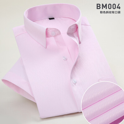 

Business Gentleman Men Short Sleeve Shirt Summer Silm Fit Solid Color