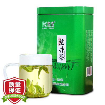 

Reading guest green tea Longjing tea 125g