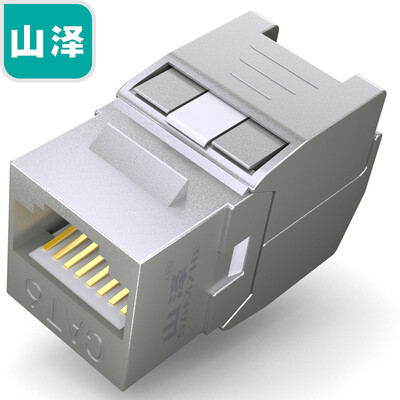

Shanze (SAMZHE) WPB-016 Свободная игра шесть экранированные модуль 6 Gigabit Ethernet на основе инженерного класса противоинтерференционное модуль CAT6 кабель rj45 позолоченный кристалл голову 8P8C разъем