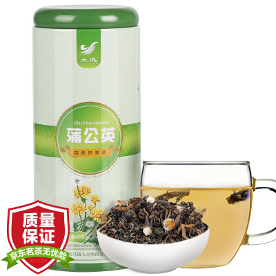 

Li Yuan tea tea dandelion dandelion tea mother-in-law D 60g